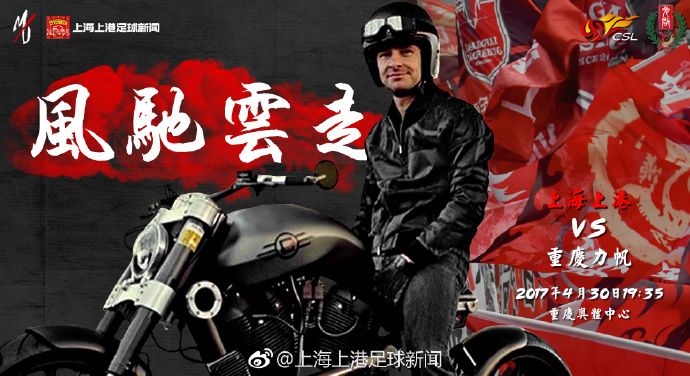 电影重新延续了最初两部的风格，场面逼真、紧张刺激，一定会为观众带来一场大呼过瘾的冒险